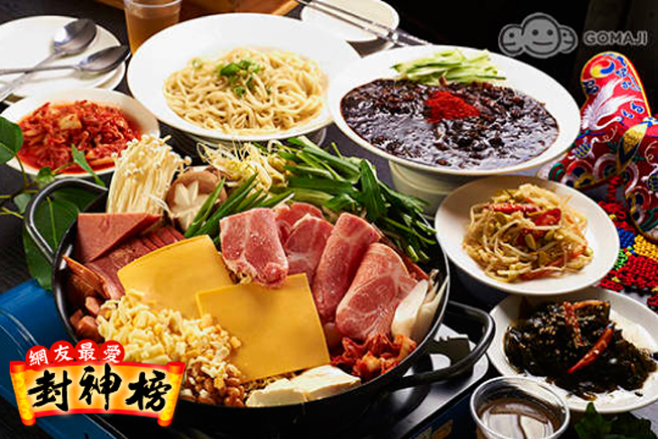 大韓拉麵食堂