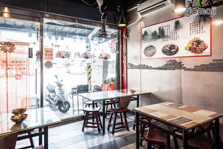 原食屋-極品牛肉麵餐廳