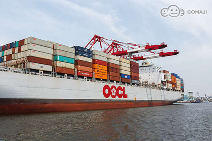 高雄港觀光遊港-占岸一號