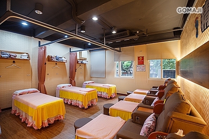 精氣神養生會館(中山店)