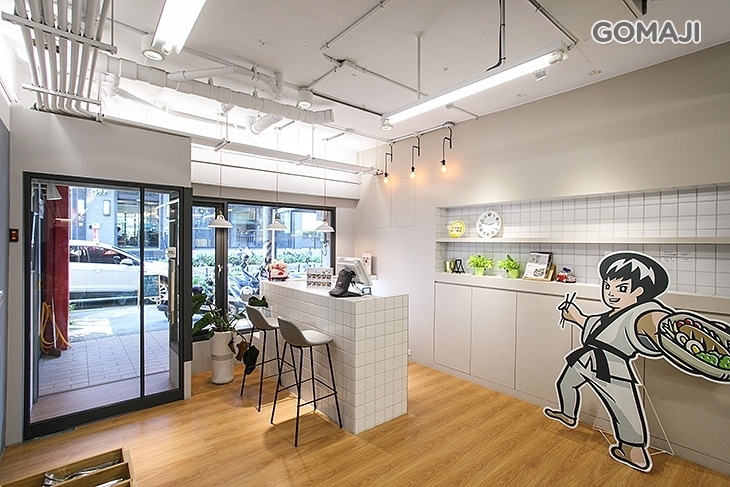 Go kitchen 來廚房