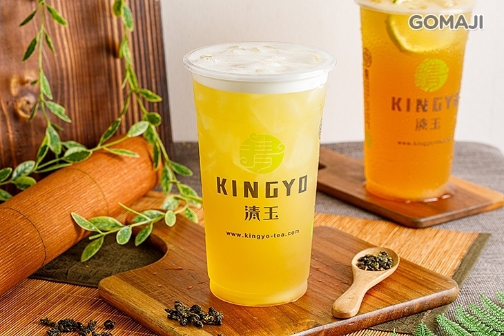 清玉茶飲(樹林中華店)