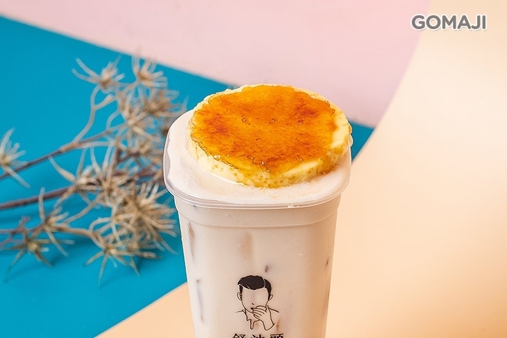 舒油頭(伊通店)