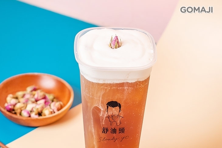 舒油頭(伊通店)