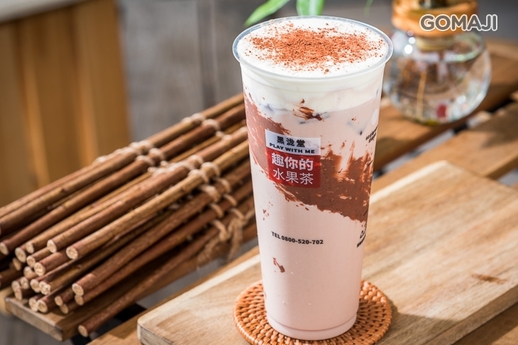 黑瀧堂(一中精武店)