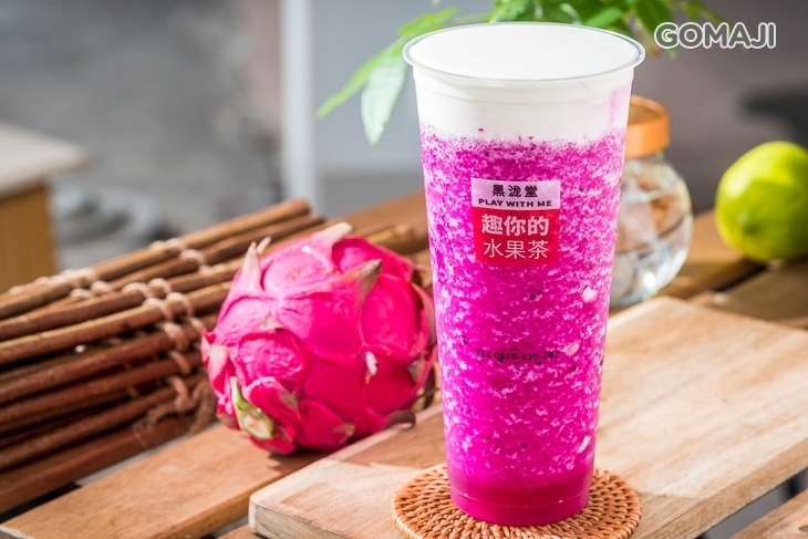 黑瀧堂(一中精武店)