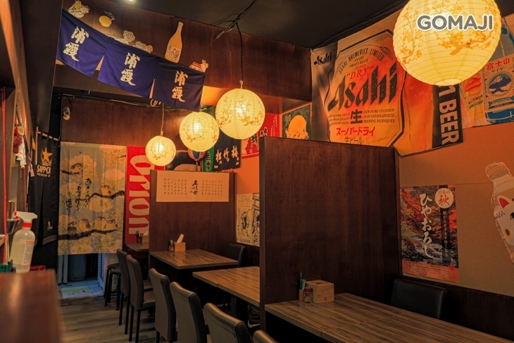 店小二の聚飽盒