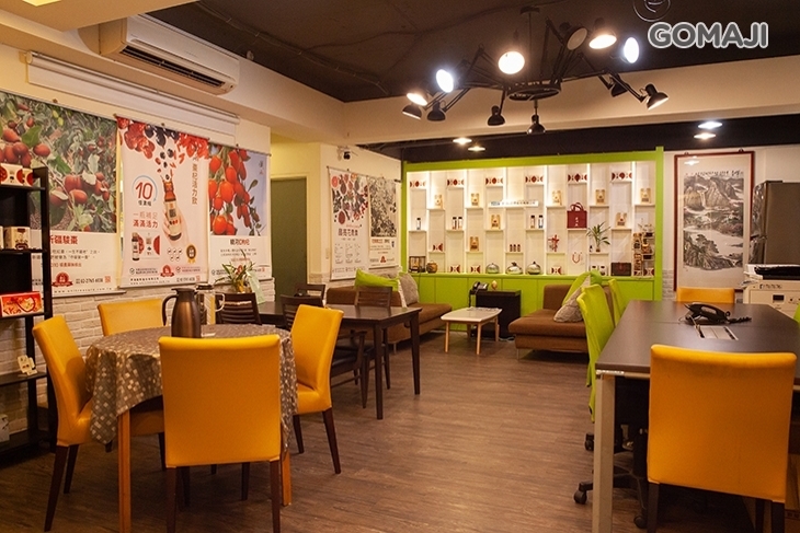 宇海國際股份有限公司