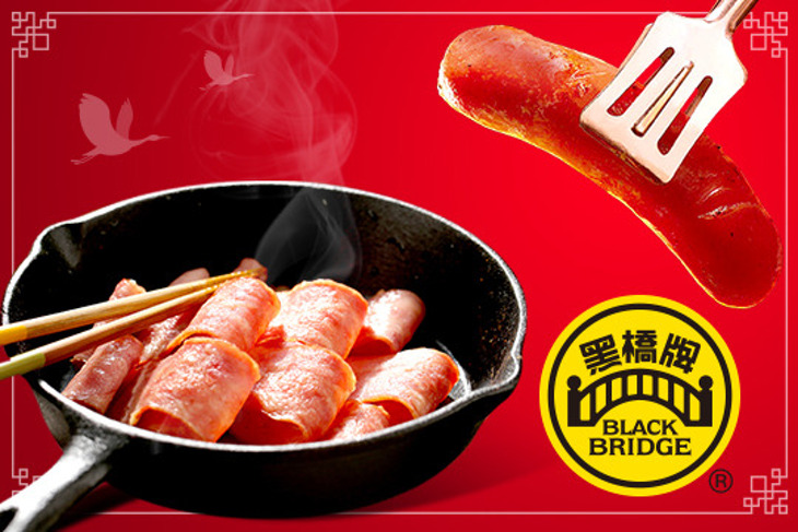 黑橋牌企業股份有限公司