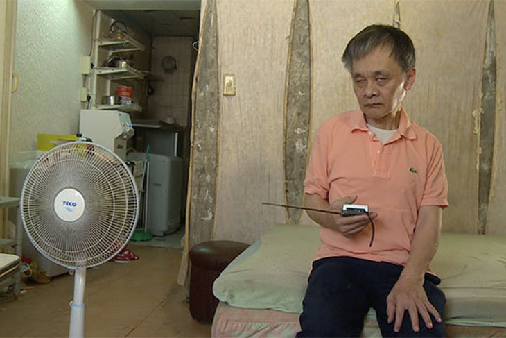 一起夢想－守護視障獨居老人計畫