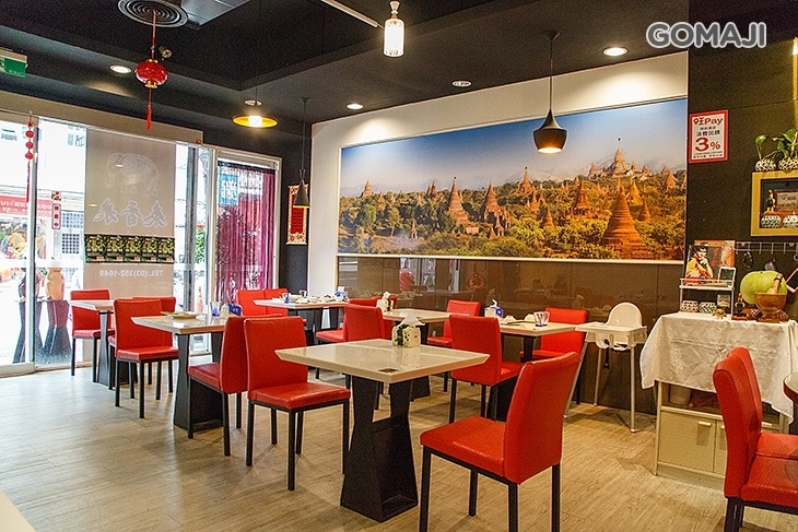 泰香米雲泰料理