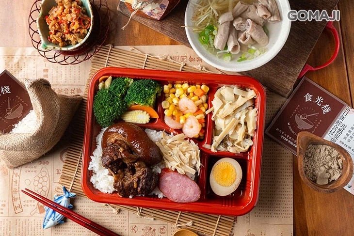 食光棧