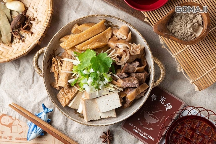 食光棧