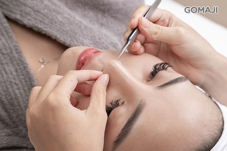 uunana那·輕奢皮膚管理中心