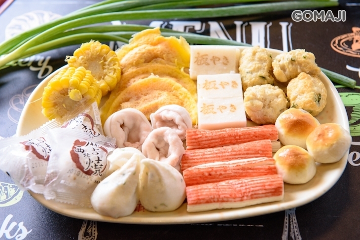 津華火鍋料理(北安店)