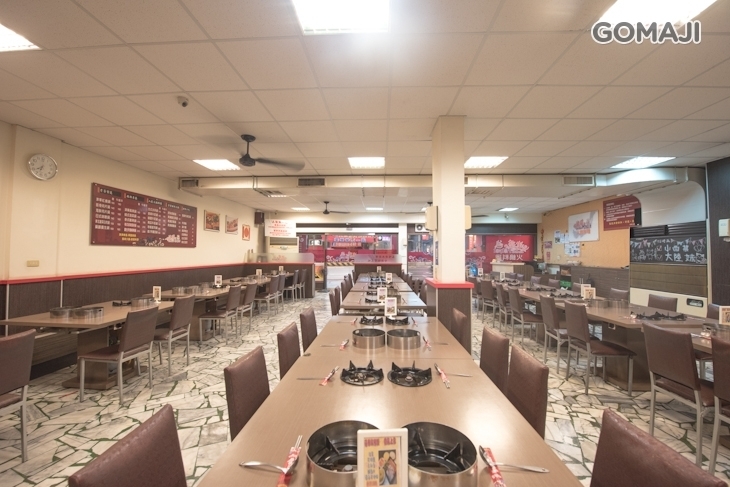 津華火鍋料理(北安店)