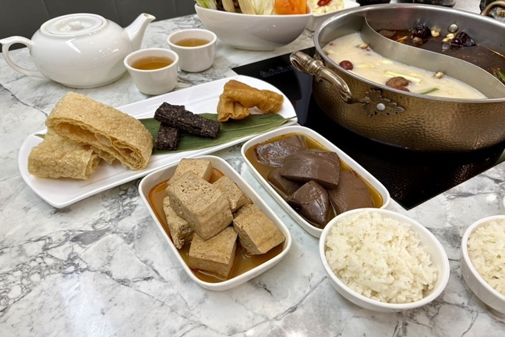 灑椒麻辣鴛鴦
