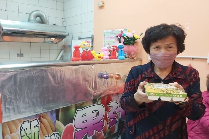 讓孤獨長輩不再憂鬱-柔力球講師費募集計畫