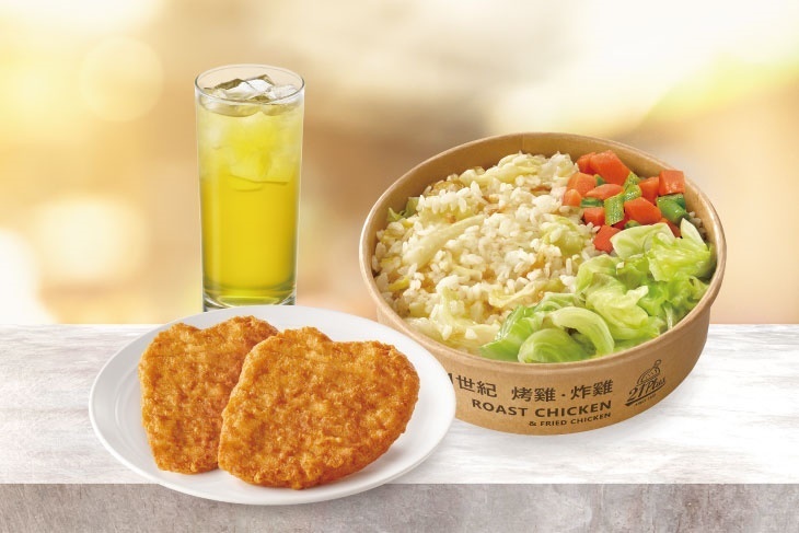 21PLUS、21風味館