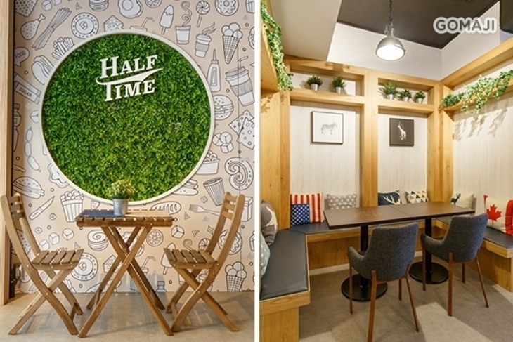 HALF-TIME 美式餐館