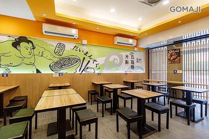 萃茶風大享食(公館店)