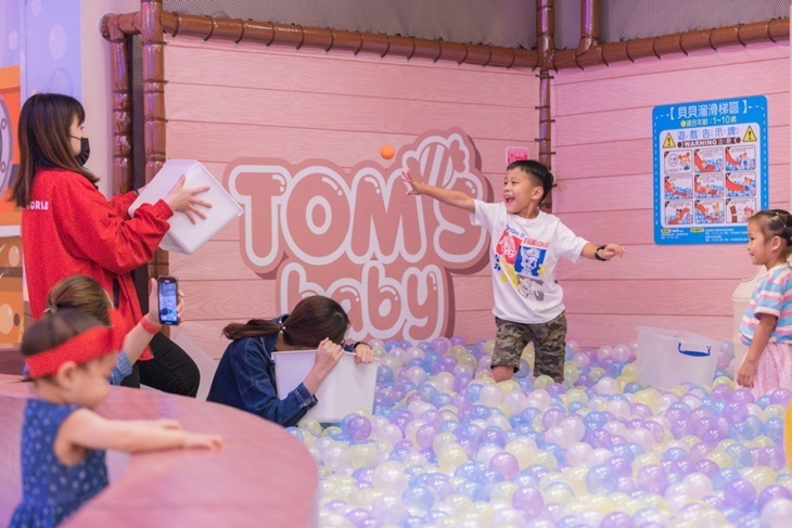 湯姆熊歡樂世界-高雄義享天地