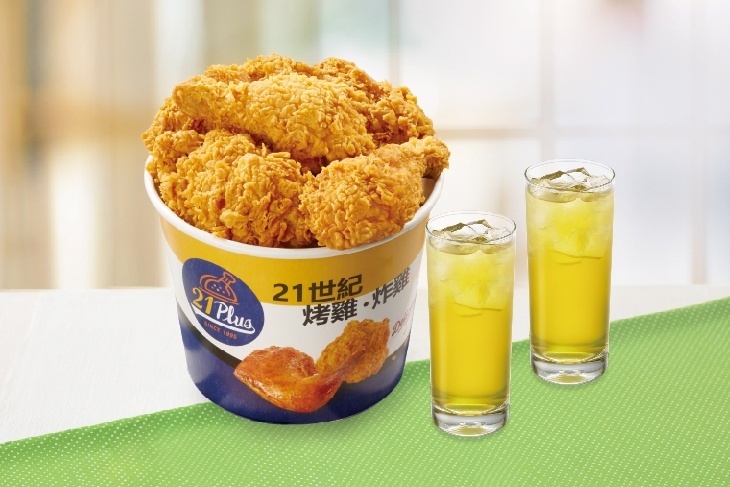 21PLUS、21風味館