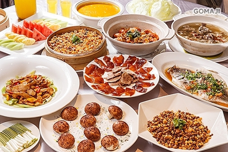 台北-白金花園酒店