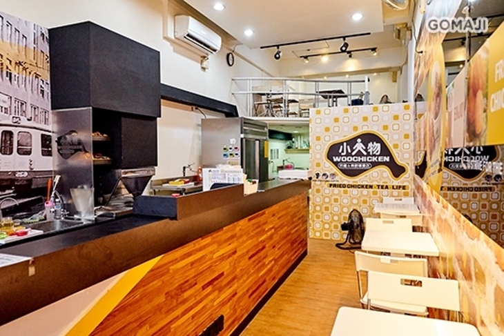 小人物炸雞茶飲(北投店)