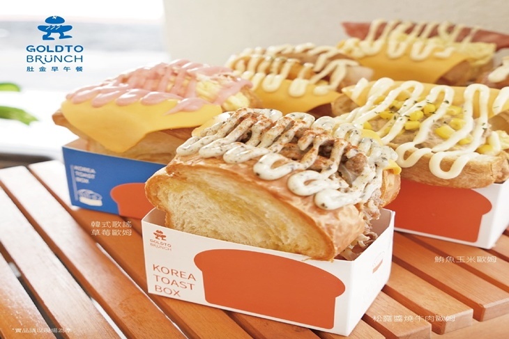 肚金韓國吐司盒子