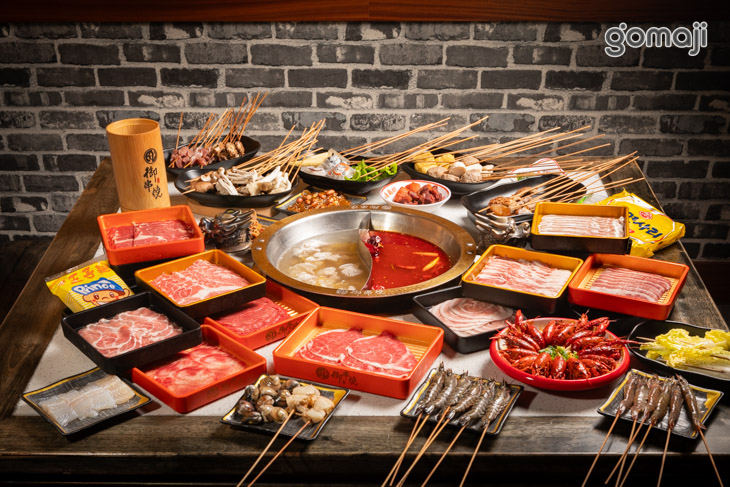 御串燒(中山旗艦店)