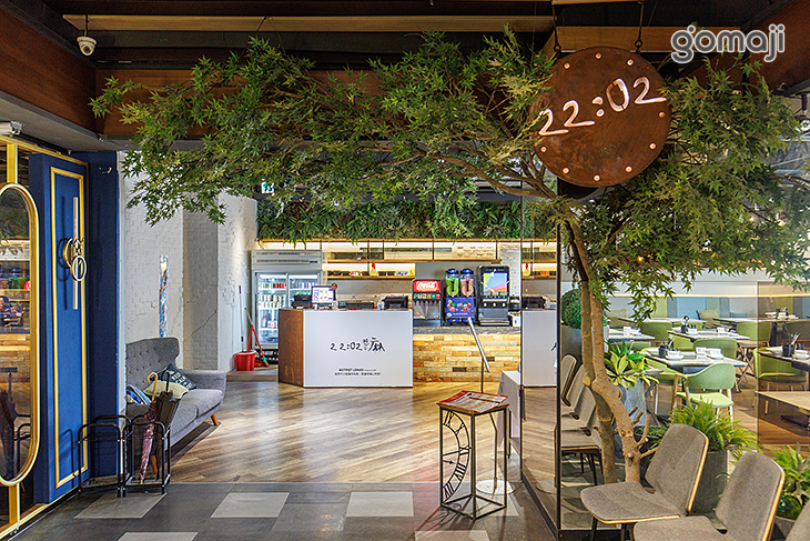 22:02想干麻火鍋(林口店)