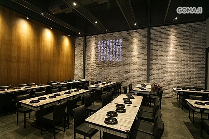 大呼過癮(福德店)