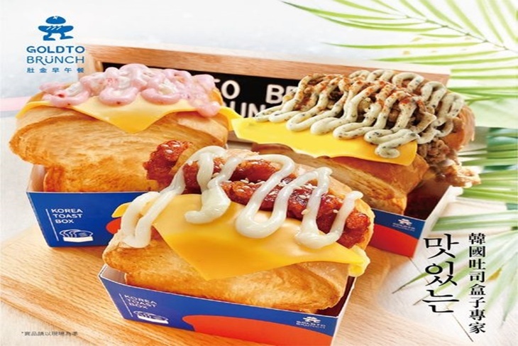 肚金韓國吐司盒子