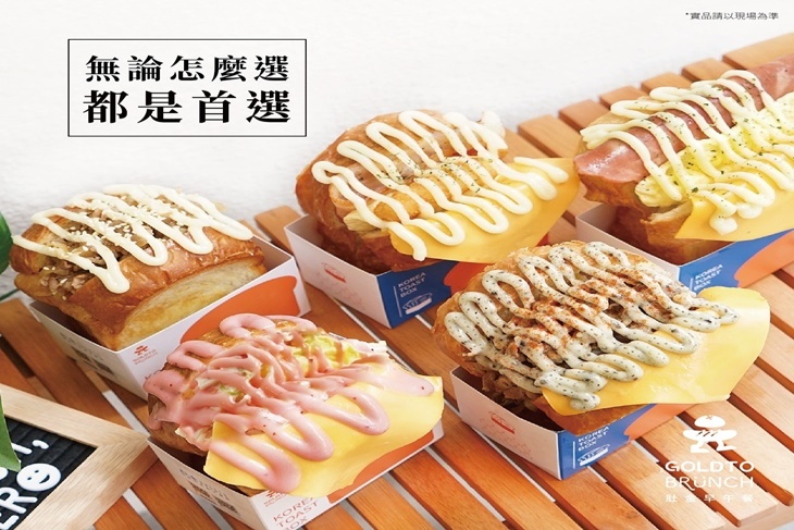 肚金韓國吐司盒子