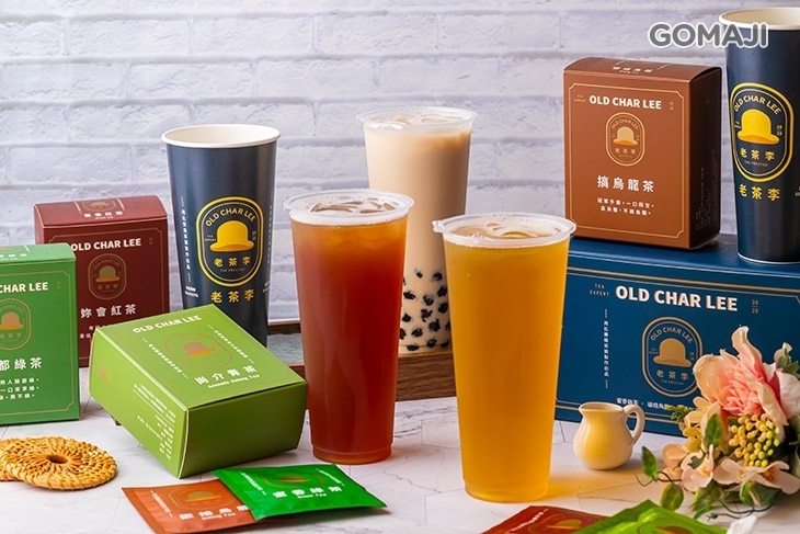 老茶李飲品店