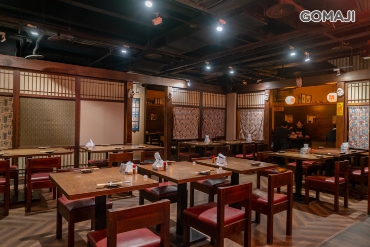 令和日式料理屋