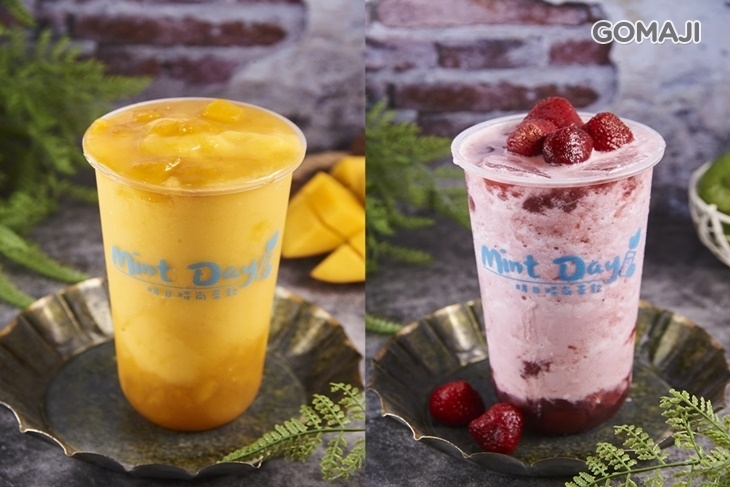 Mint Day明日時尚茶飲