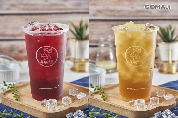 紅茶洋行(前鎮復興店)