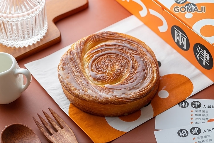 兩津蛋塔(藝文店)