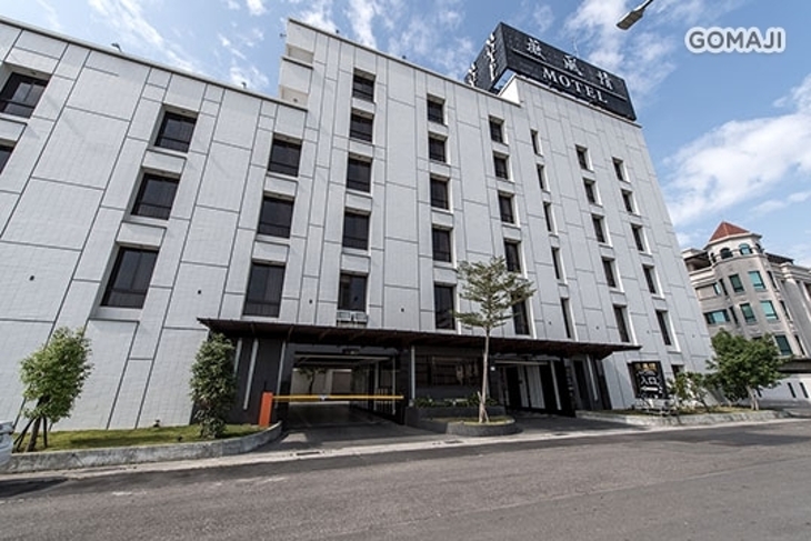 高雄-薇風情MOTEL-鳳山館