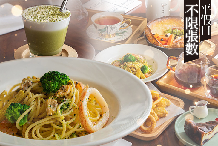 昇咖啡(同德店)