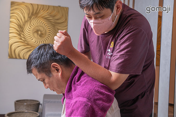 足太郎足體養身概念館