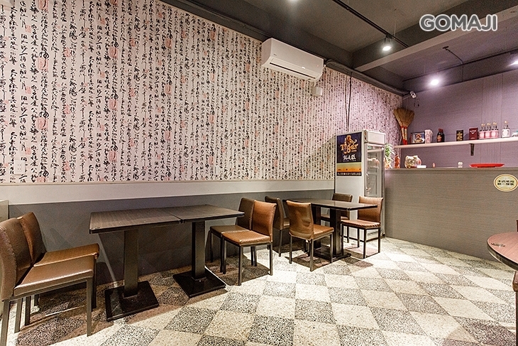 朋源熱炒.海鮮主題餐廳