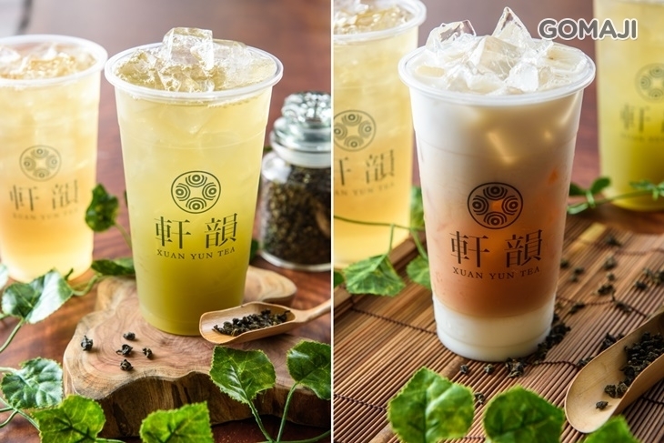 軒韻手作茶飲專賣店