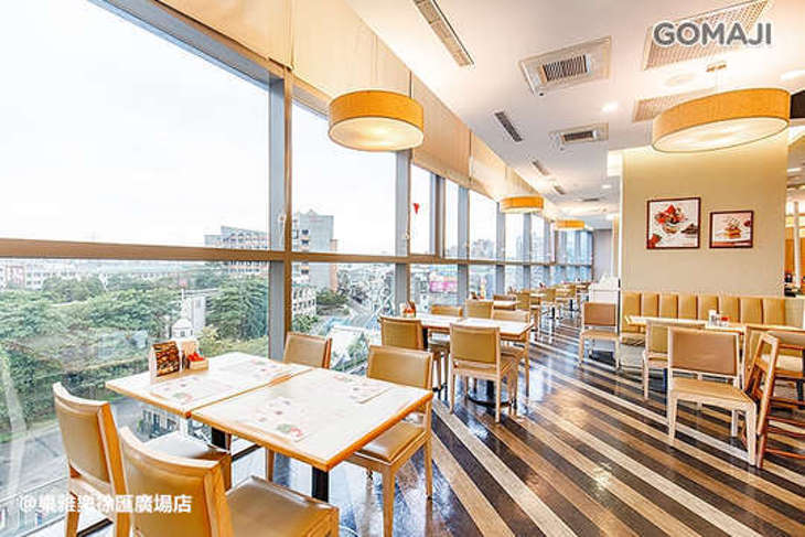 Royal Host樂雅樂家庭餐廳