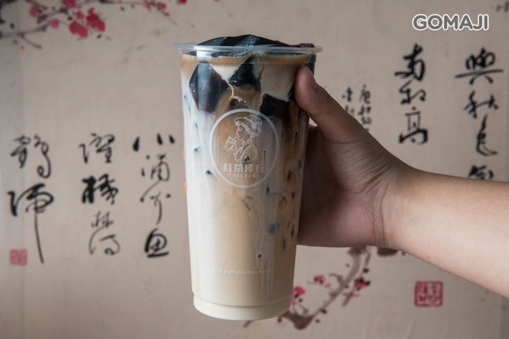 紅茶洋行(東和店)