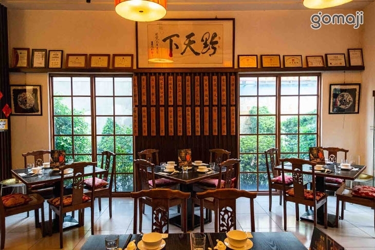 東方饌黔天下(迪化)