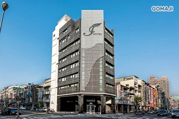 高雄-家和商旅