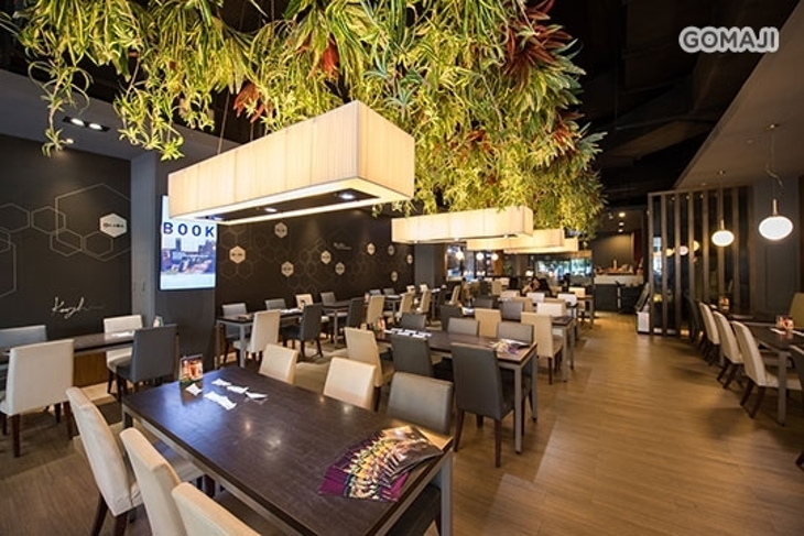 異人館-(家樂福高雄成功店)